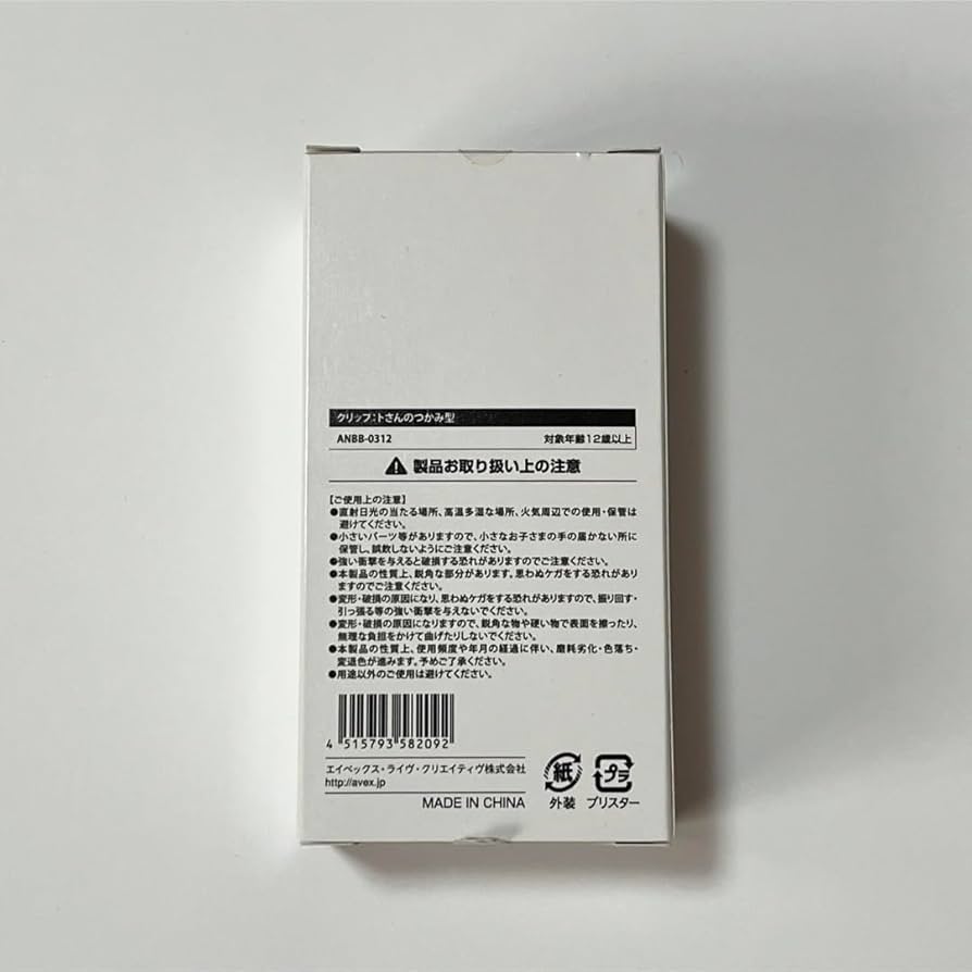 BIGBANG D-LITE ポラロイド Morimoto BigBanger HXB Spot Beam LED Pod